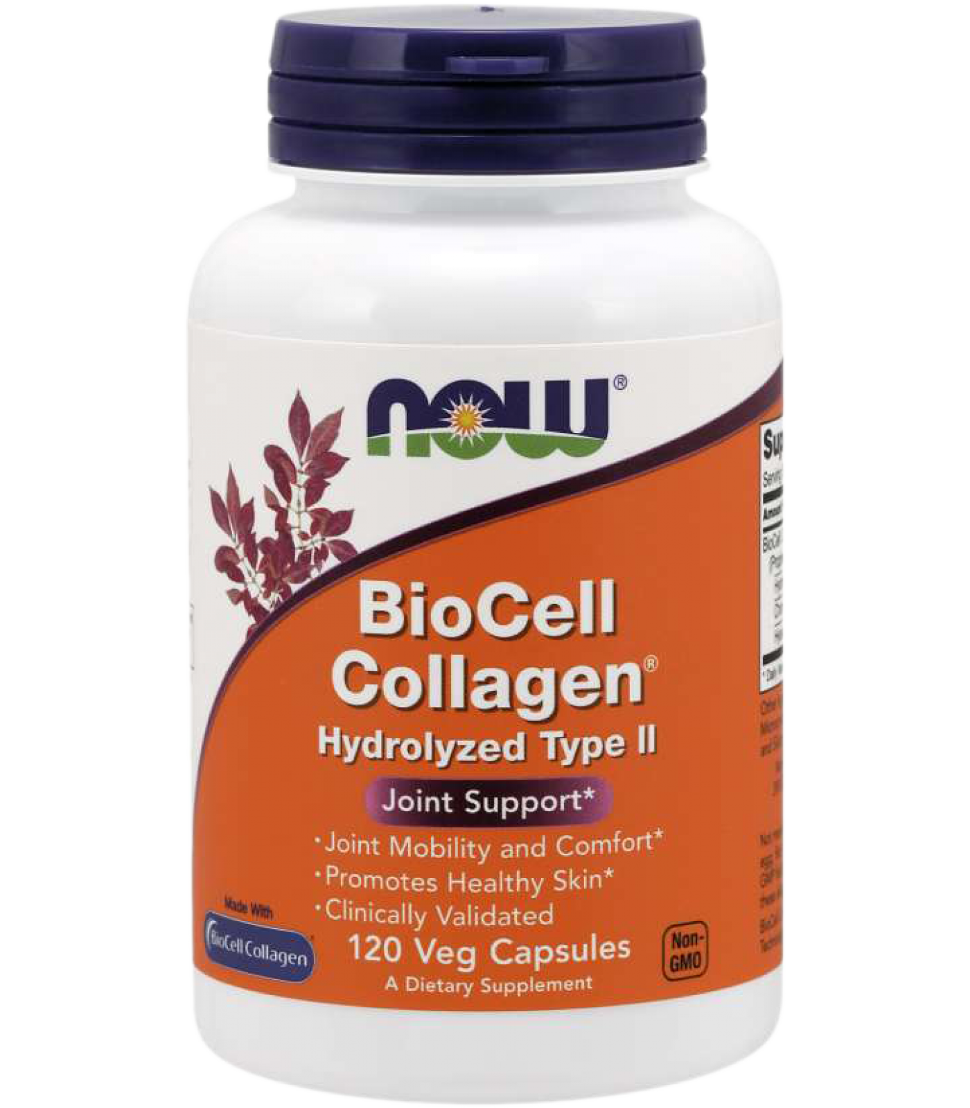 NOW BioCell Collagen / Hydrolyzed Type II / 120 капсули